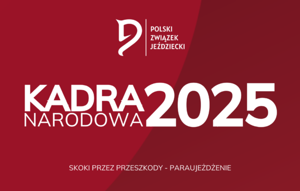 Kolejne składy powołane do Kadry Narodowej 2025!